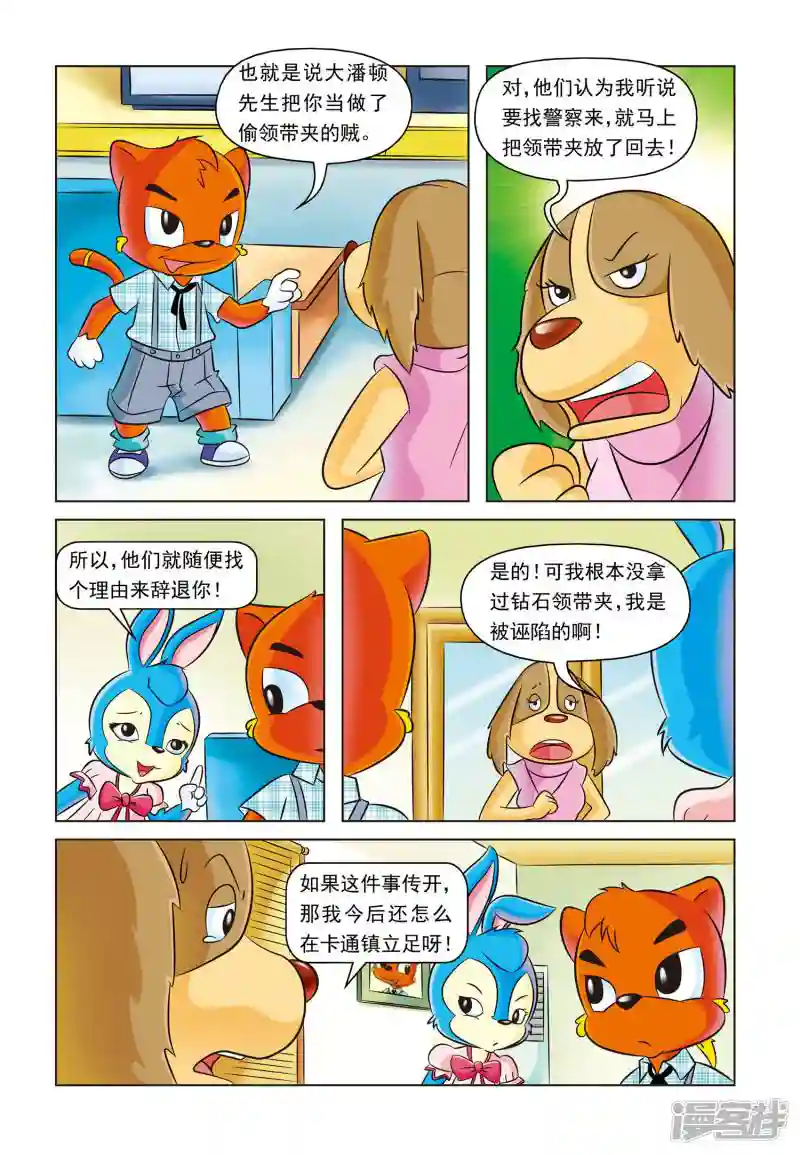 9.jpg