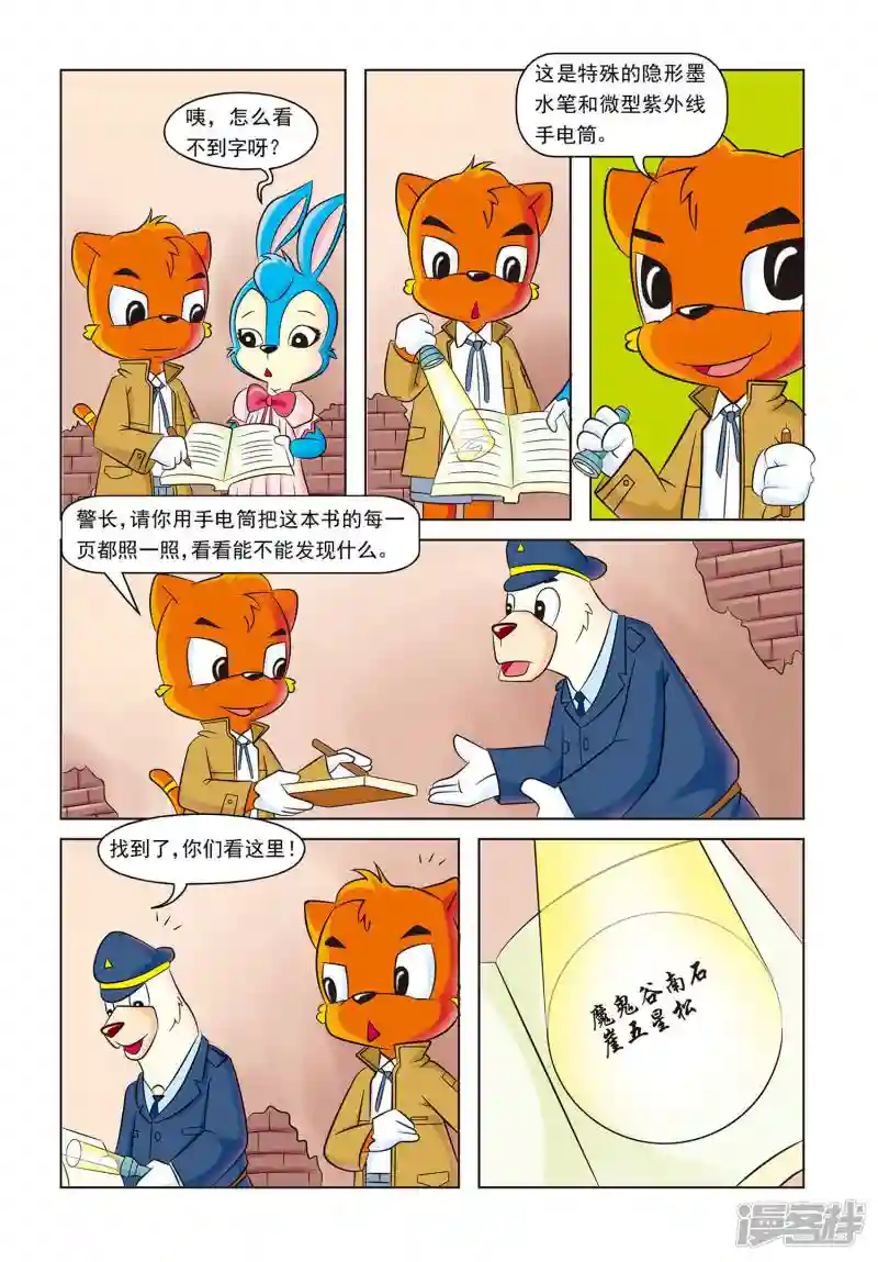 21.jpg