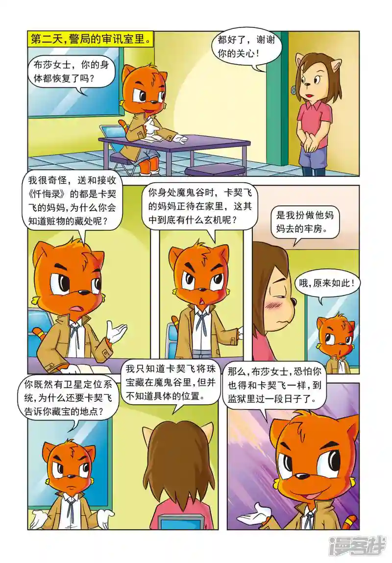 43.jpg
