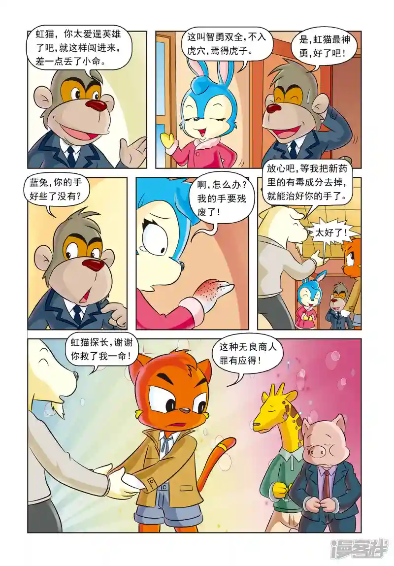 33.jpg
