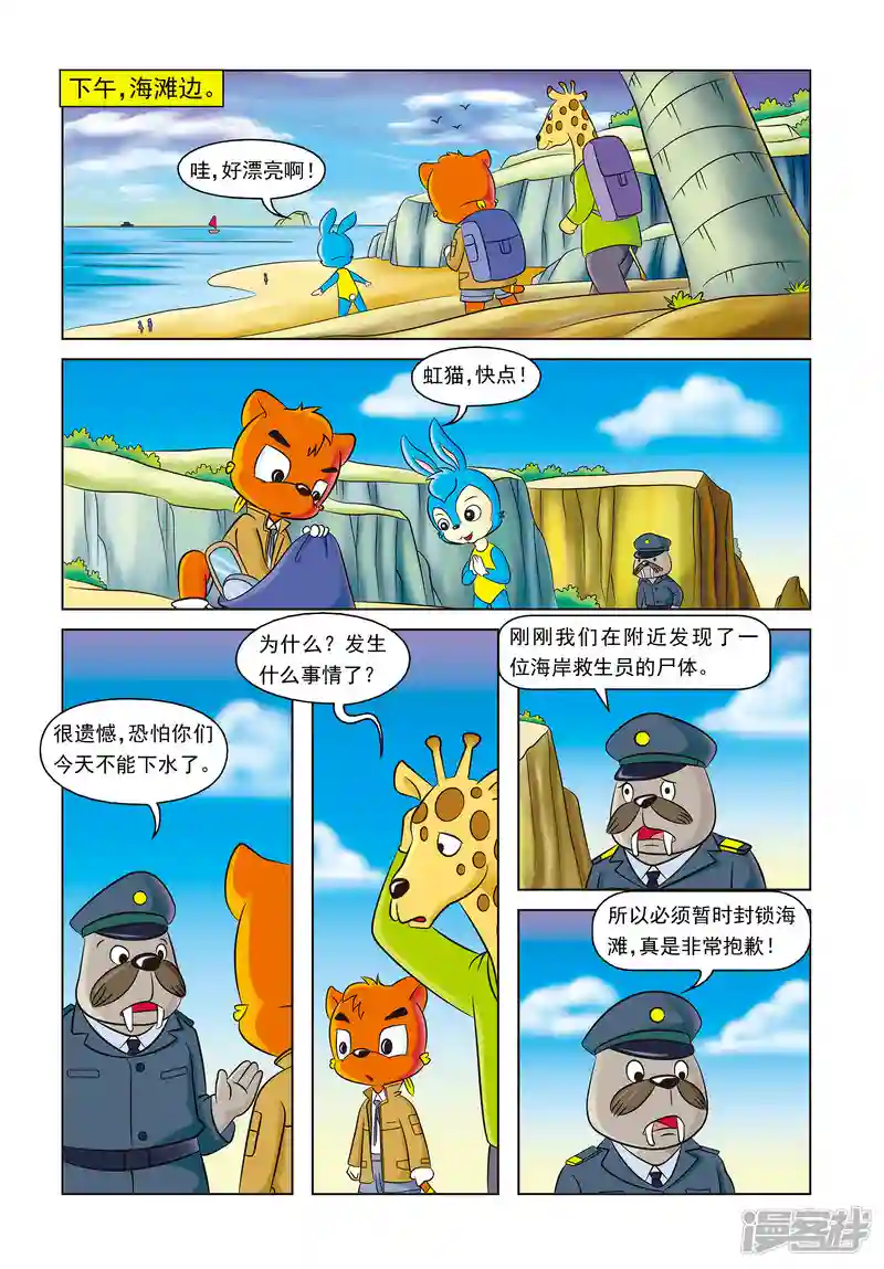 10.jpg