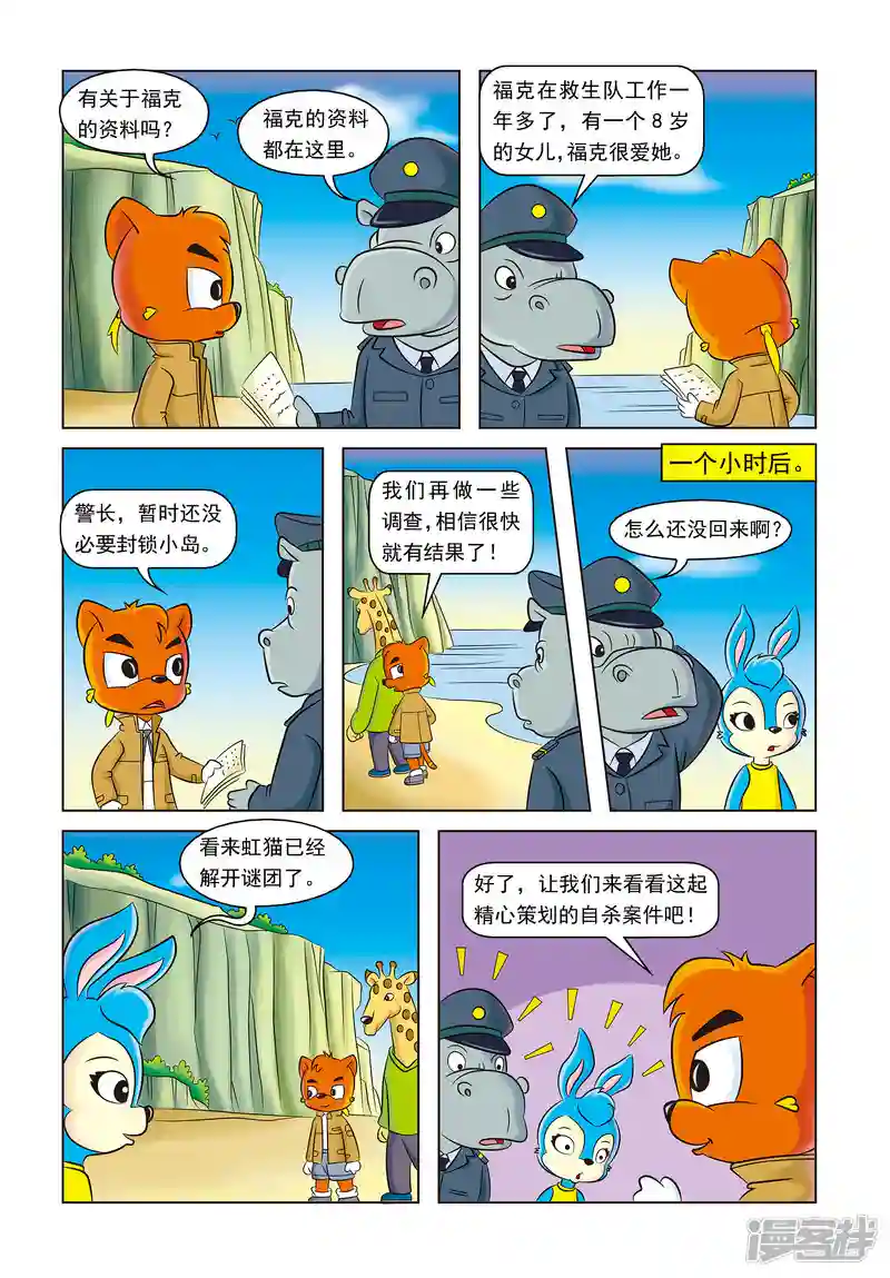 17.jpg