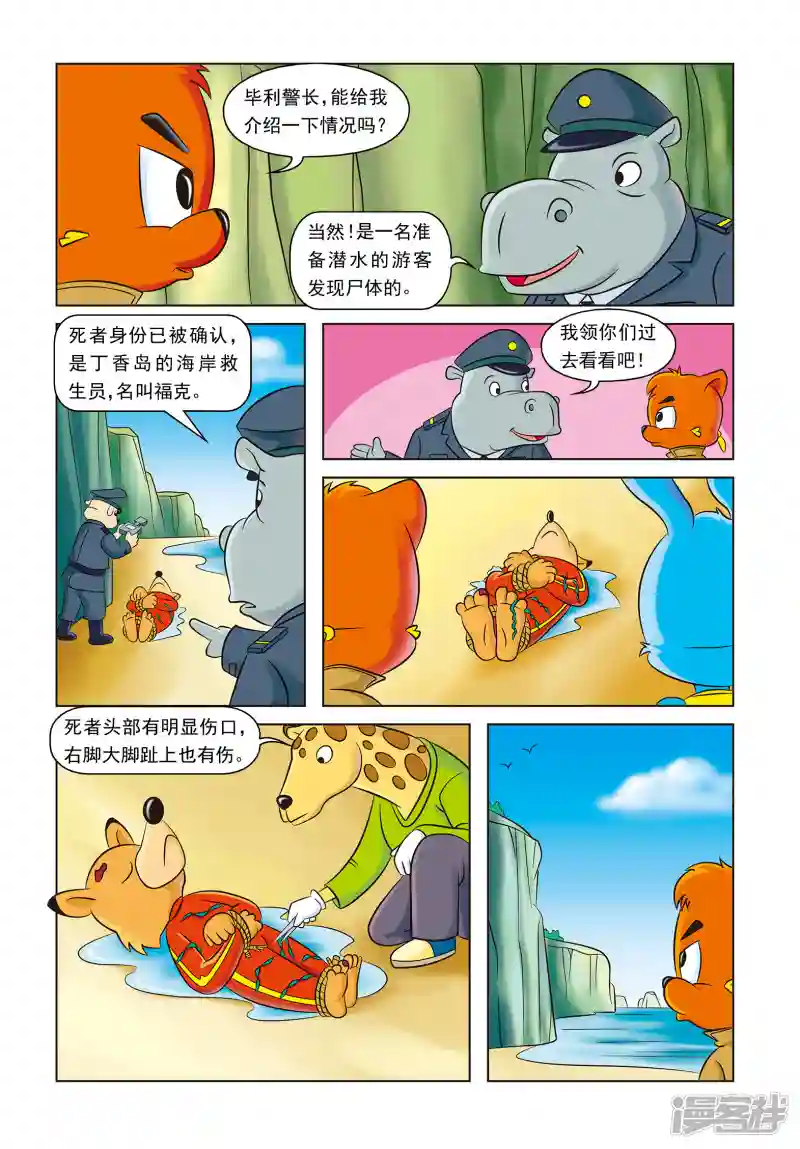 14.jpg