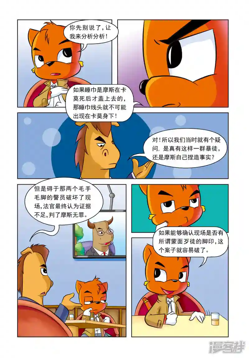 21.jpg