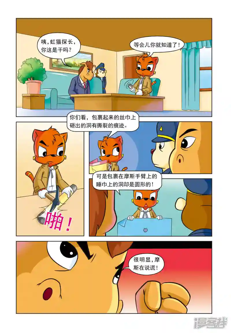 30.jpg