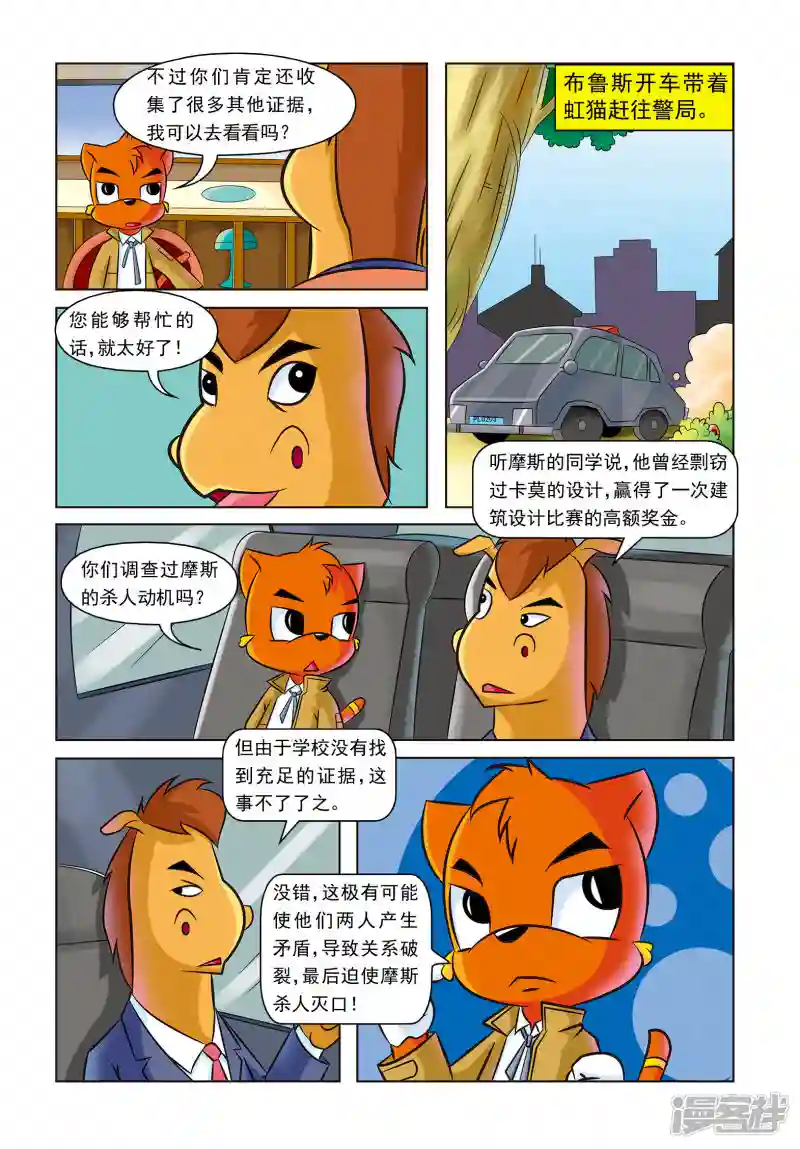 23.jpg
