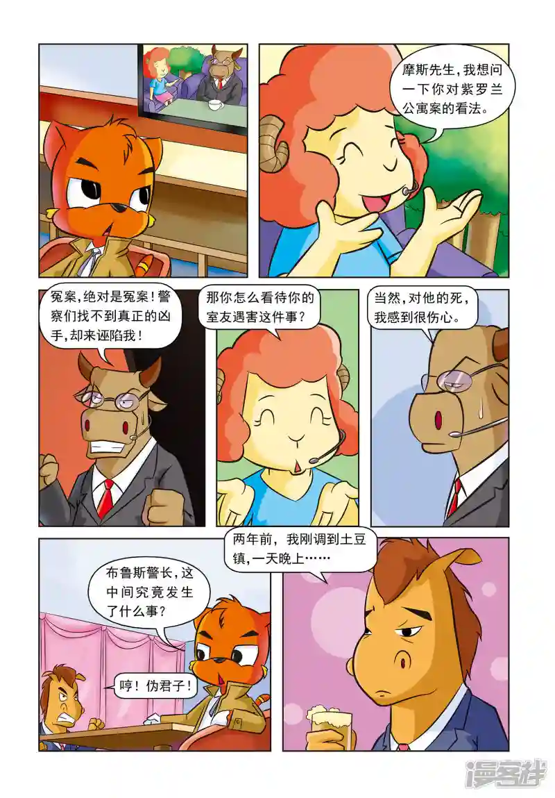 10.jpg