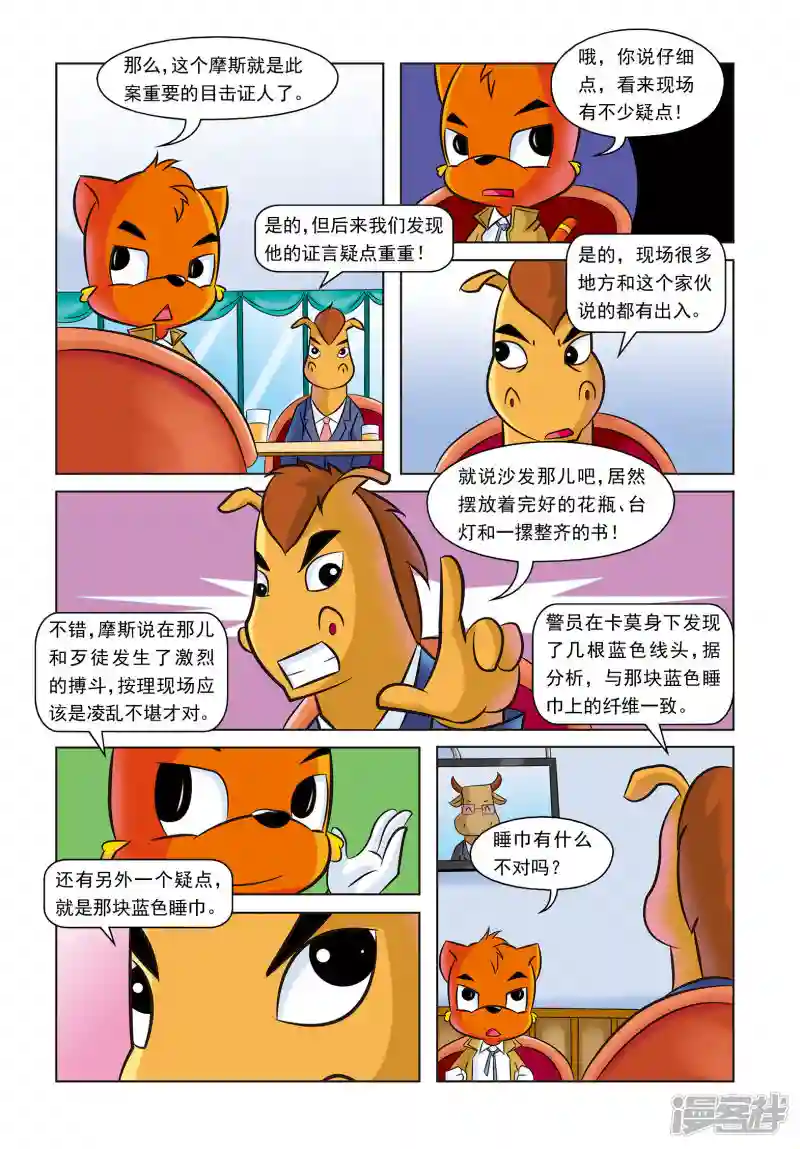 20.jpg