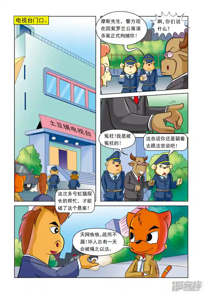 33.jpg