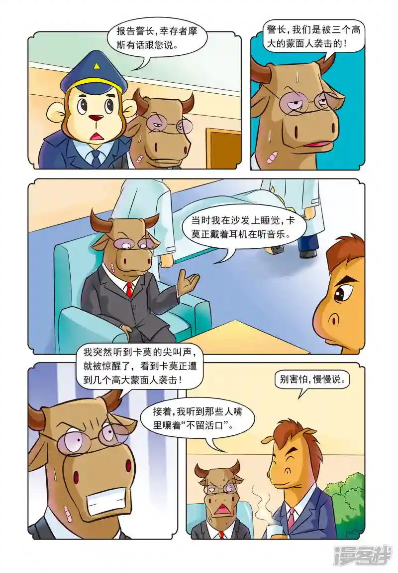 16.jpg