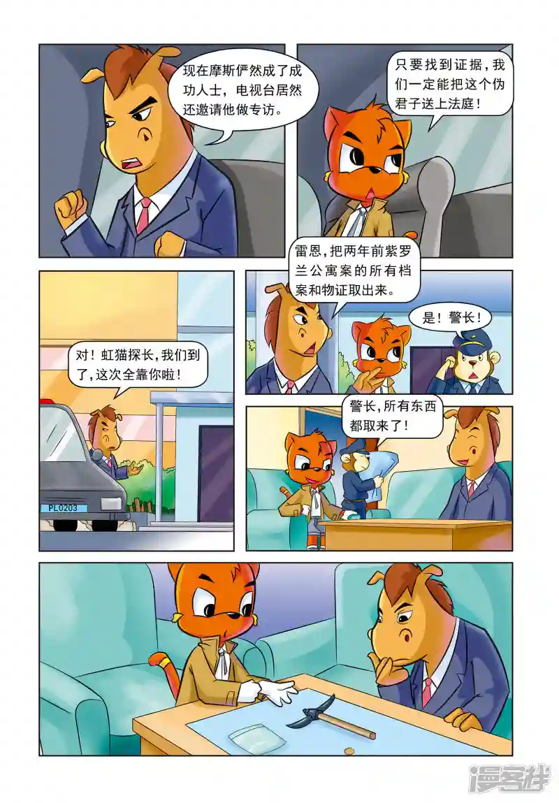 25.jpg