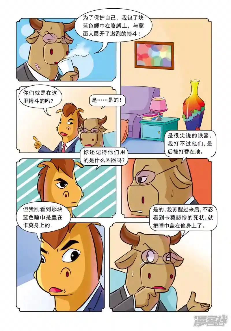 18.jpg