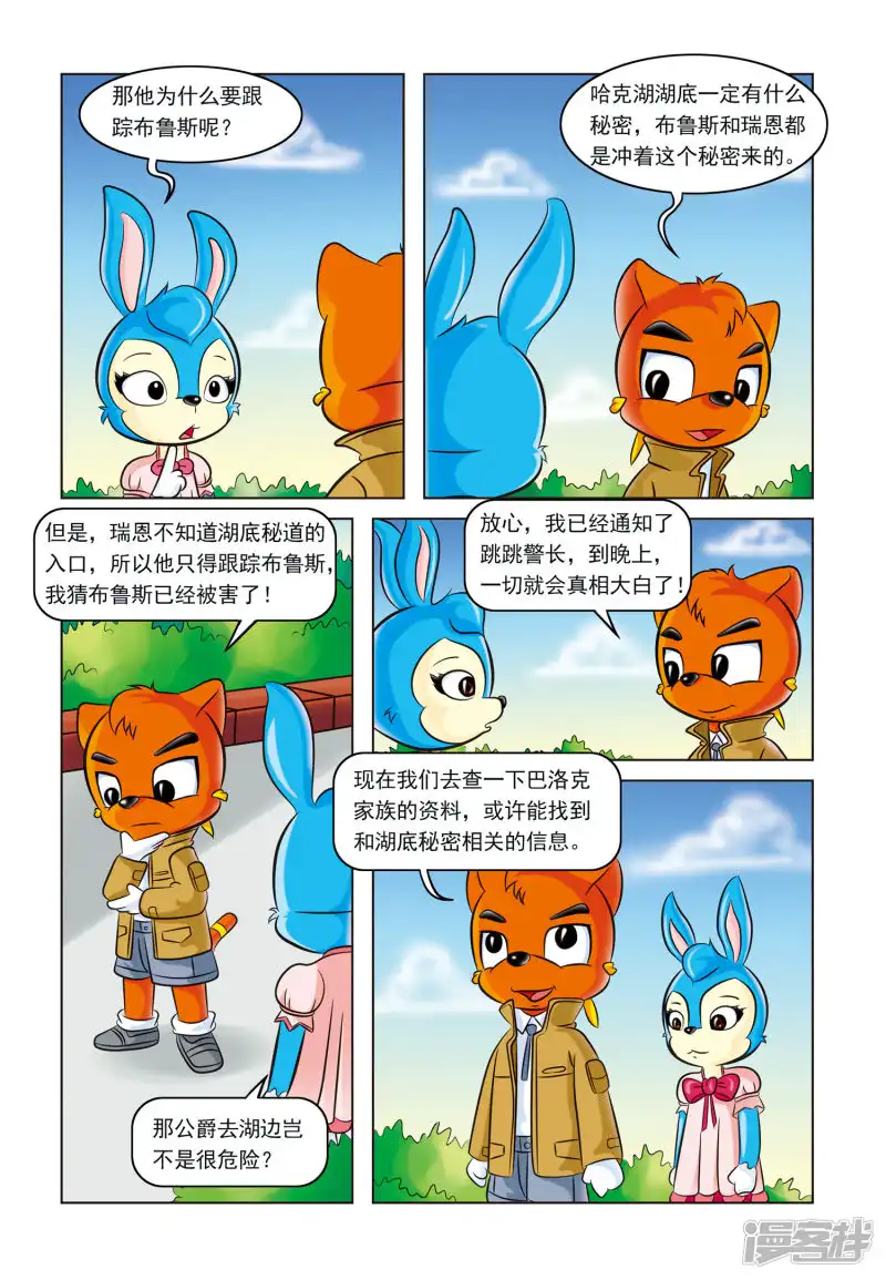 27.jpg