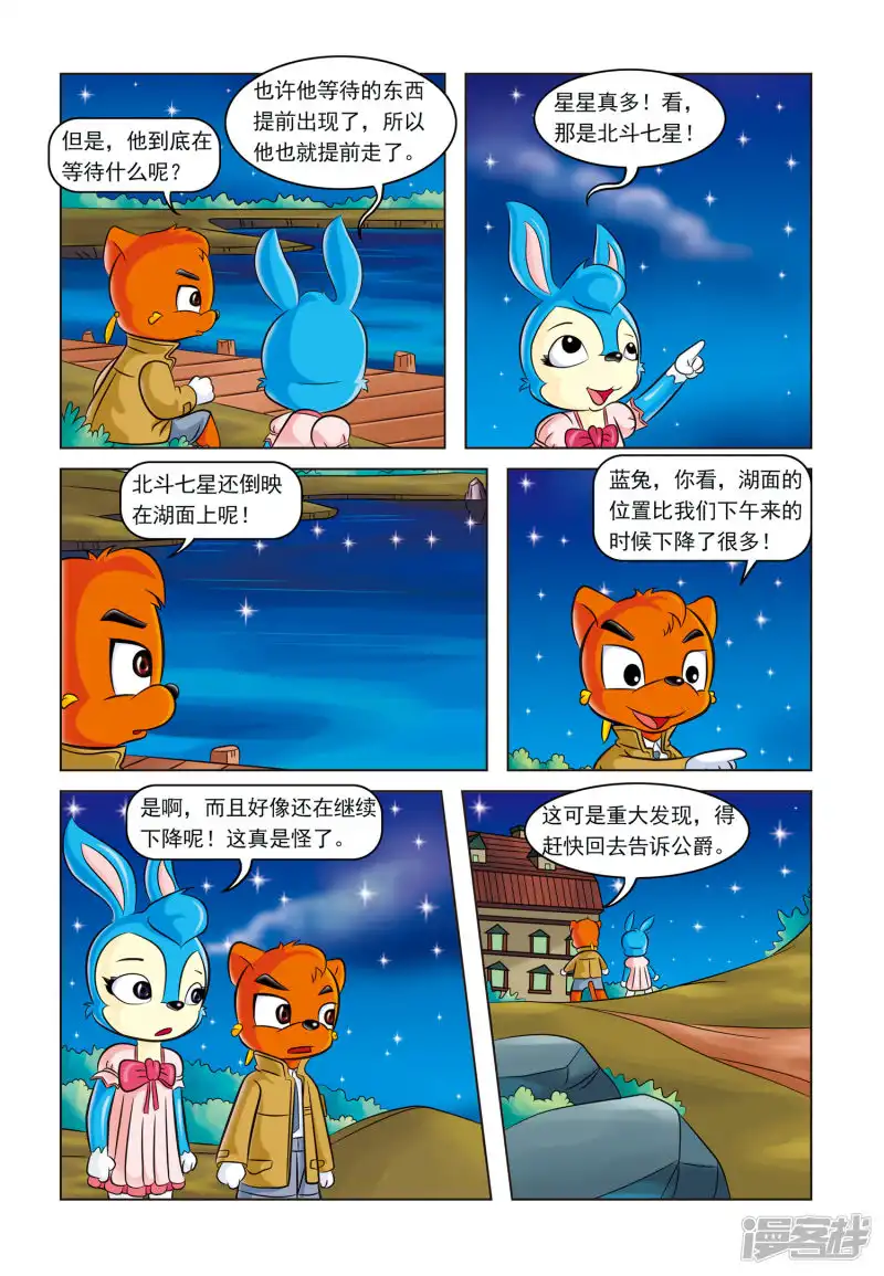 14.jpg
