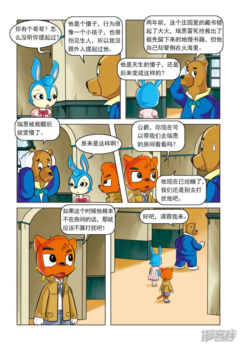 21.jpg
