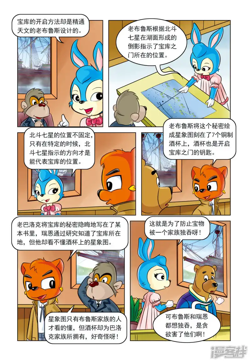 35.jpg