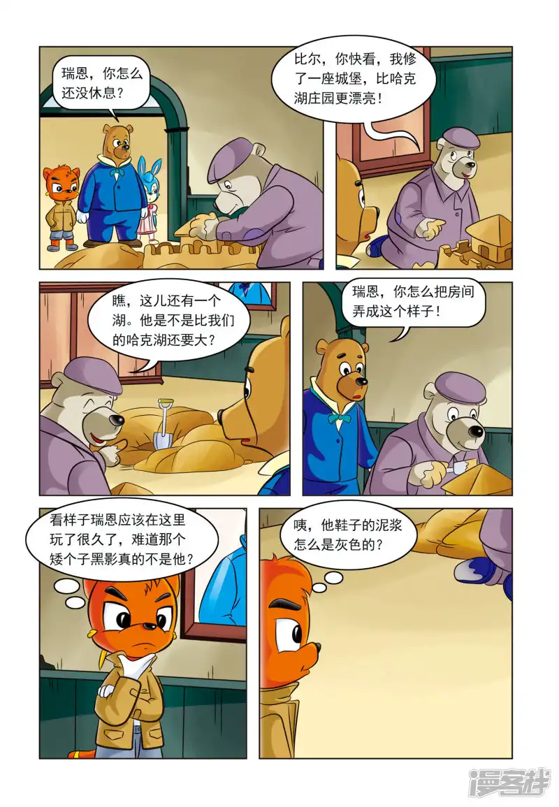 24.jpg