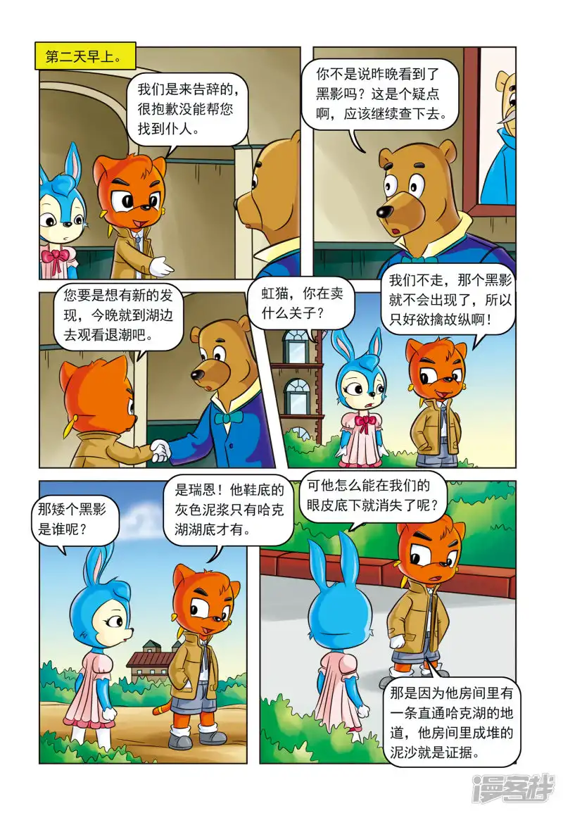 25.jpg