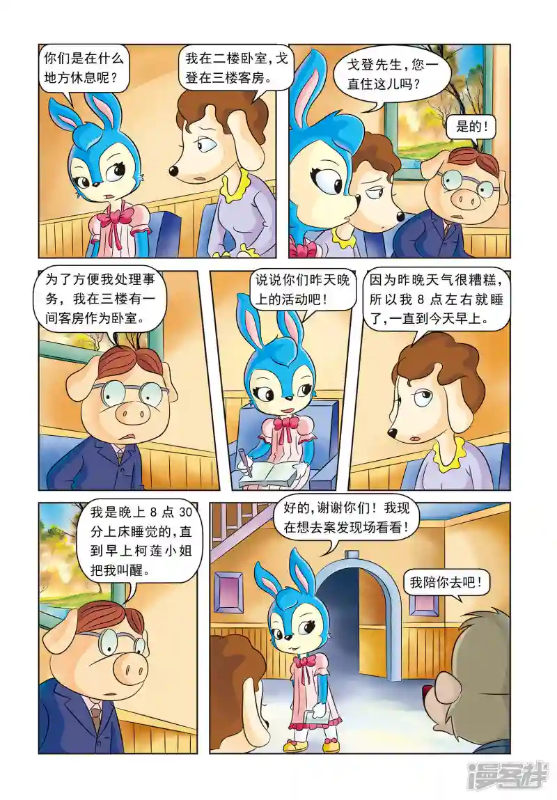 18.jpg