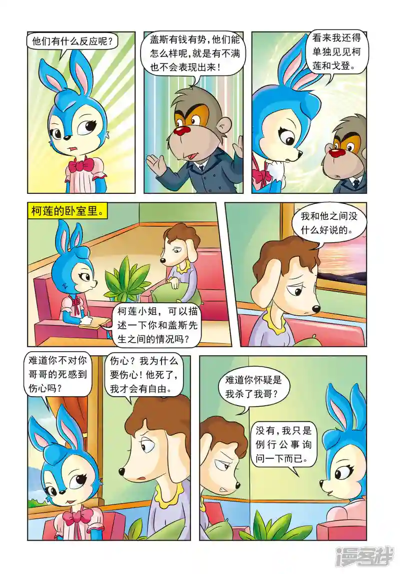 21.jpg
