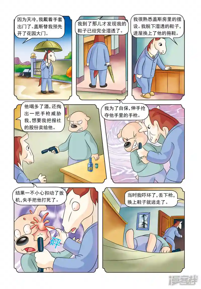 31.jpg