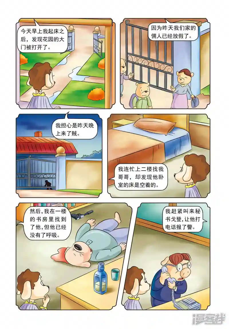 14.jpg