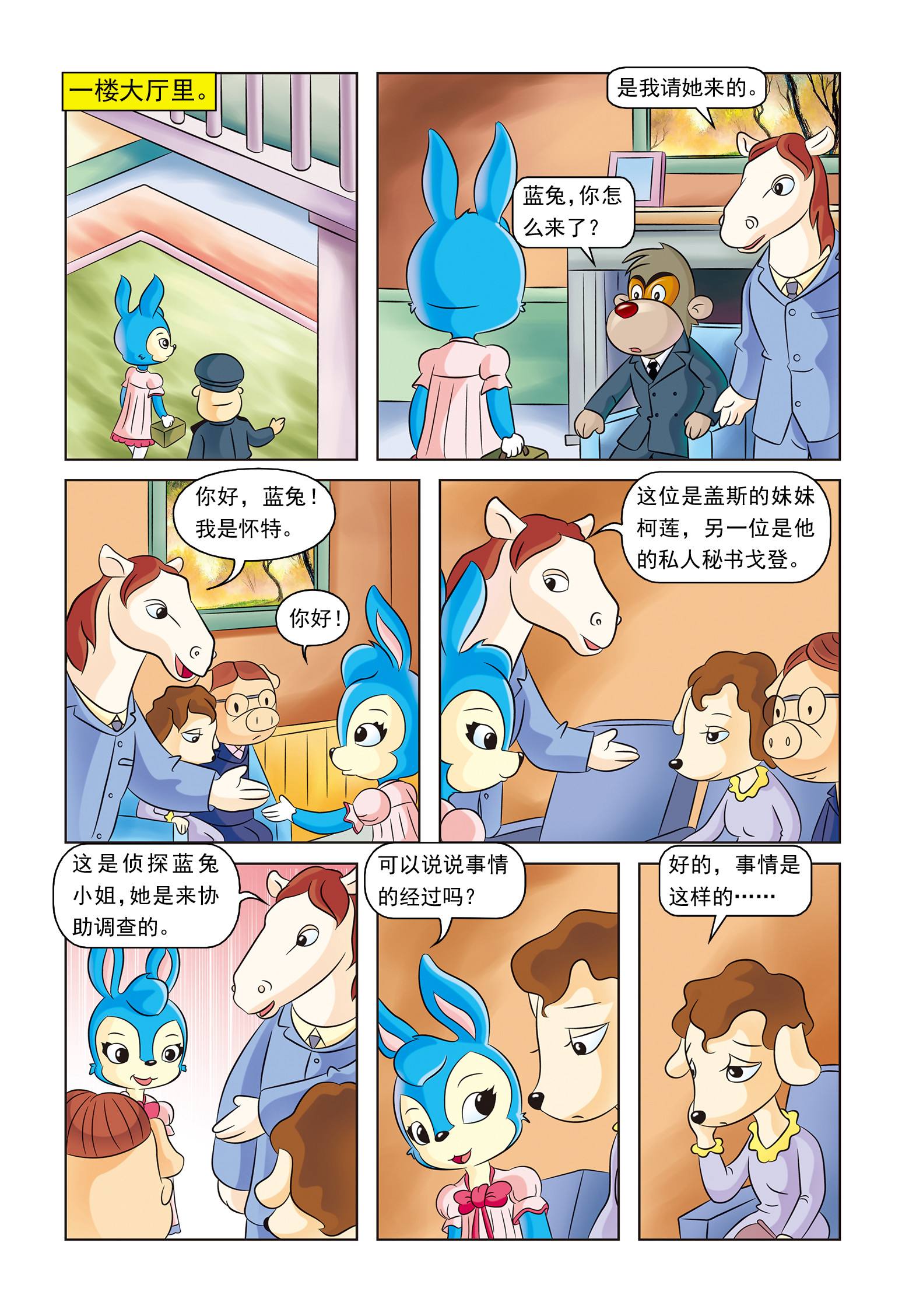 12.jpg