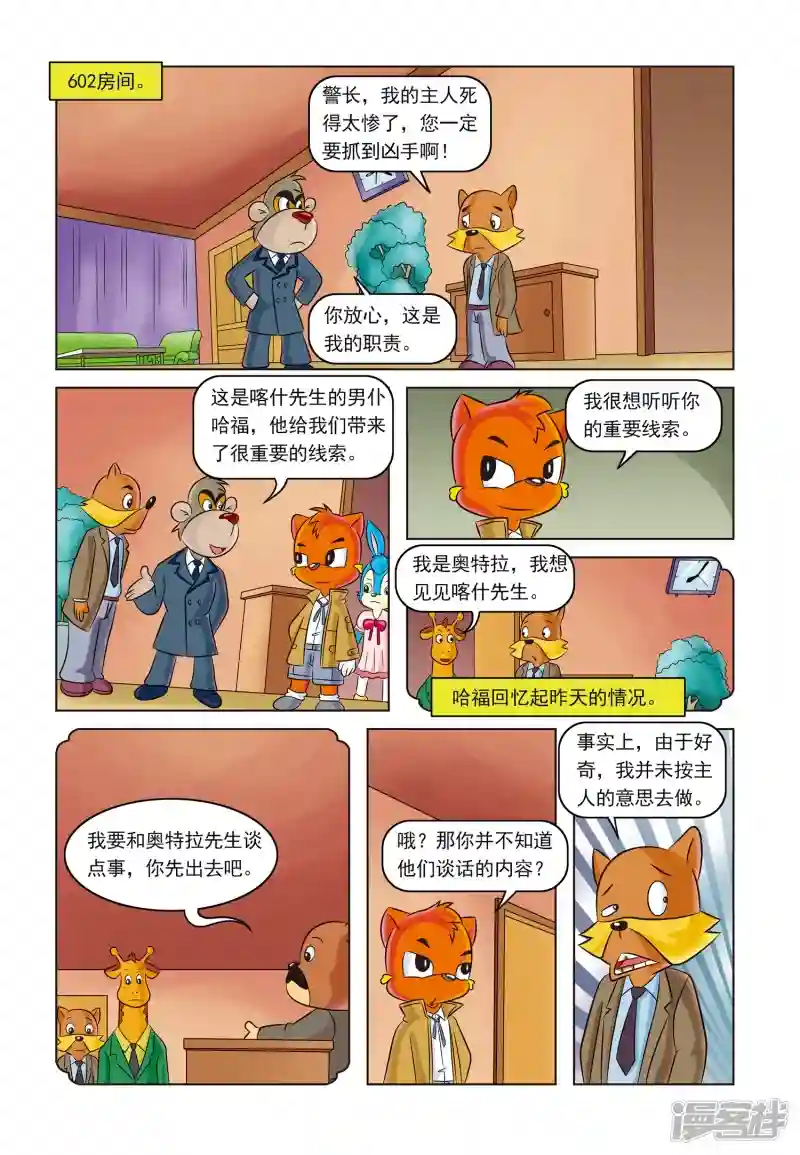 17.jpg