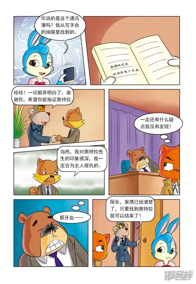 21.jpg
