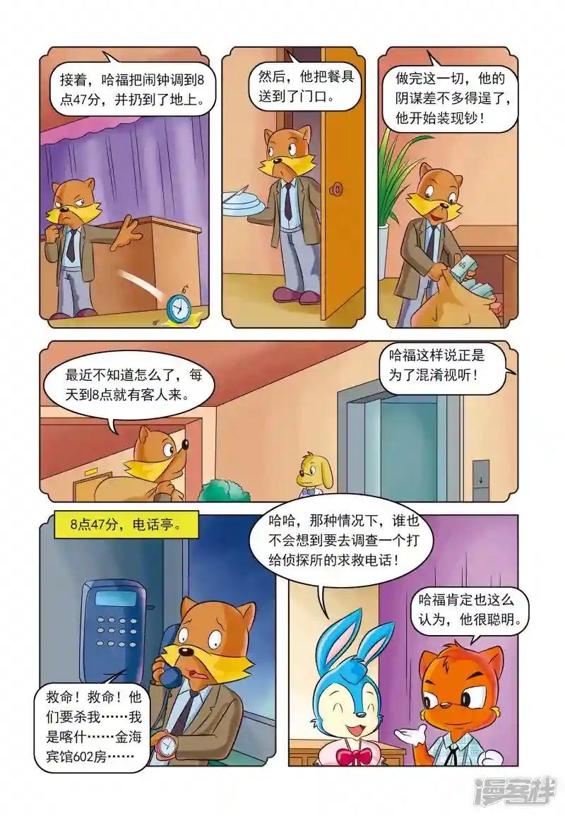 35.jpg