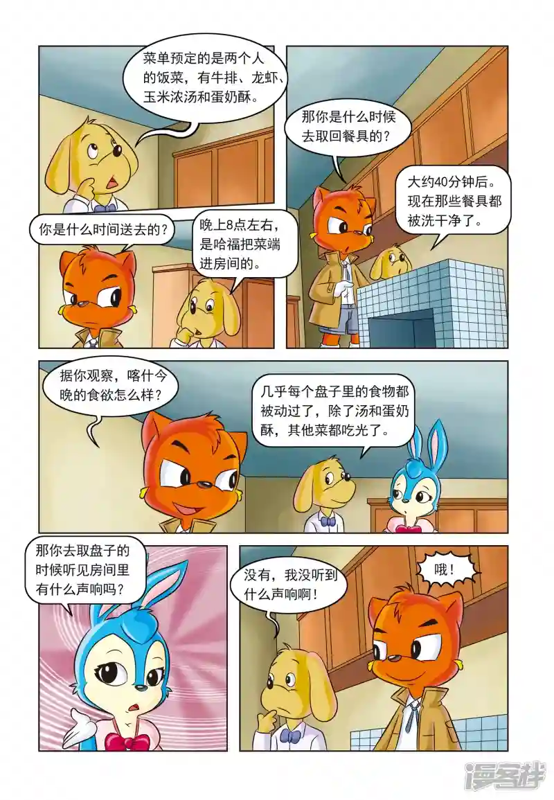 16.jpg