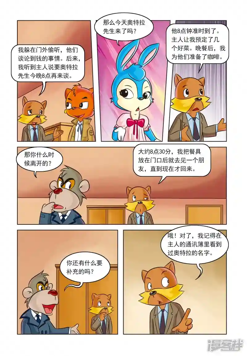 20.jpg