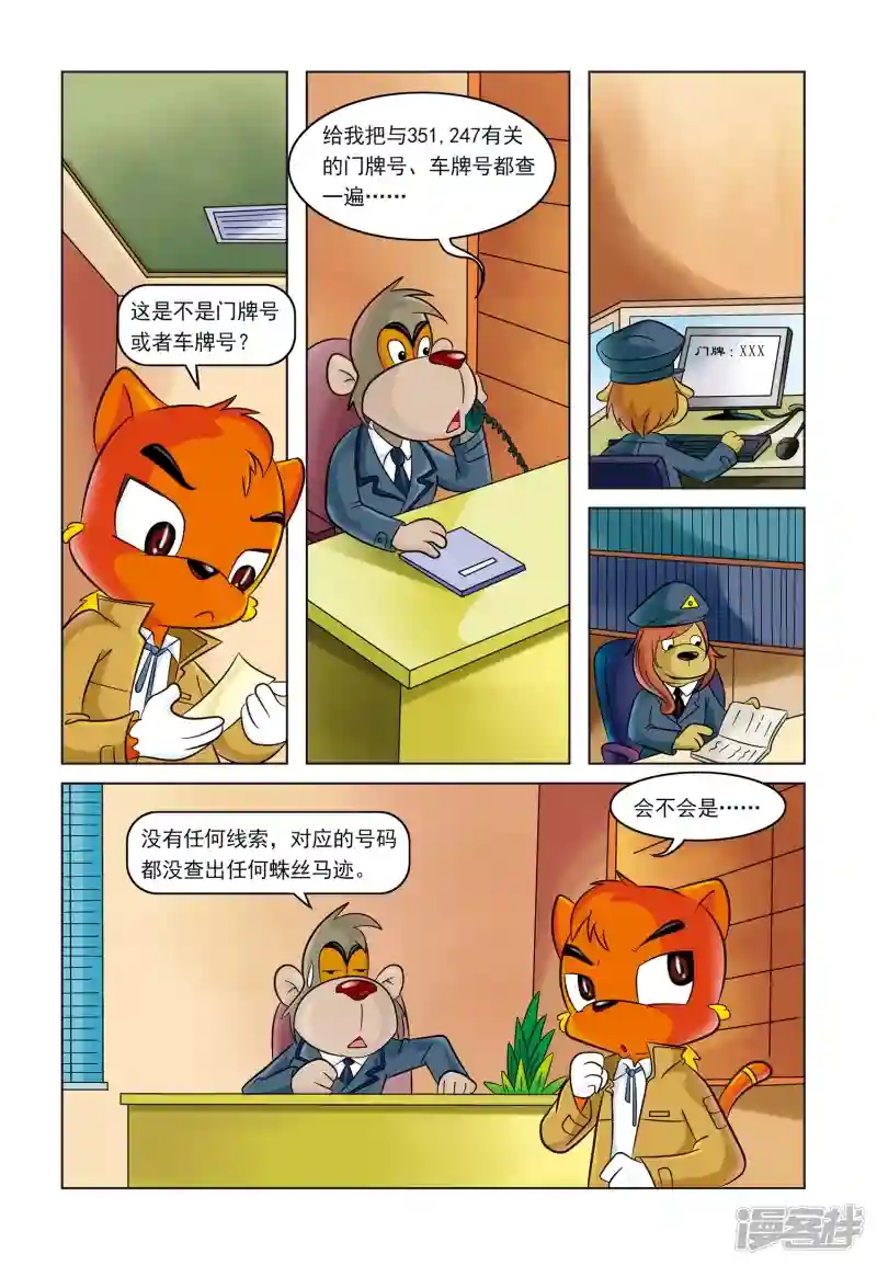 16.jpg