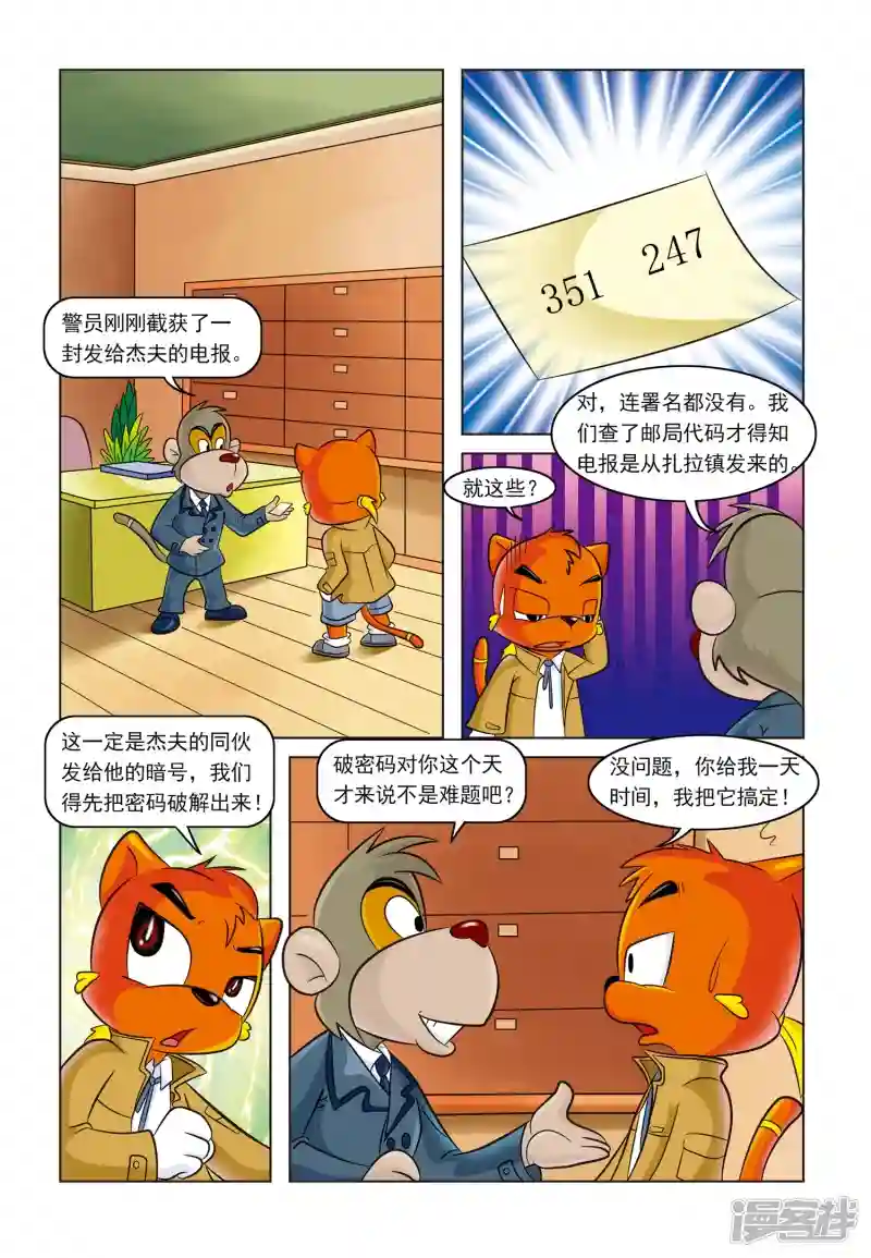 14.jpg