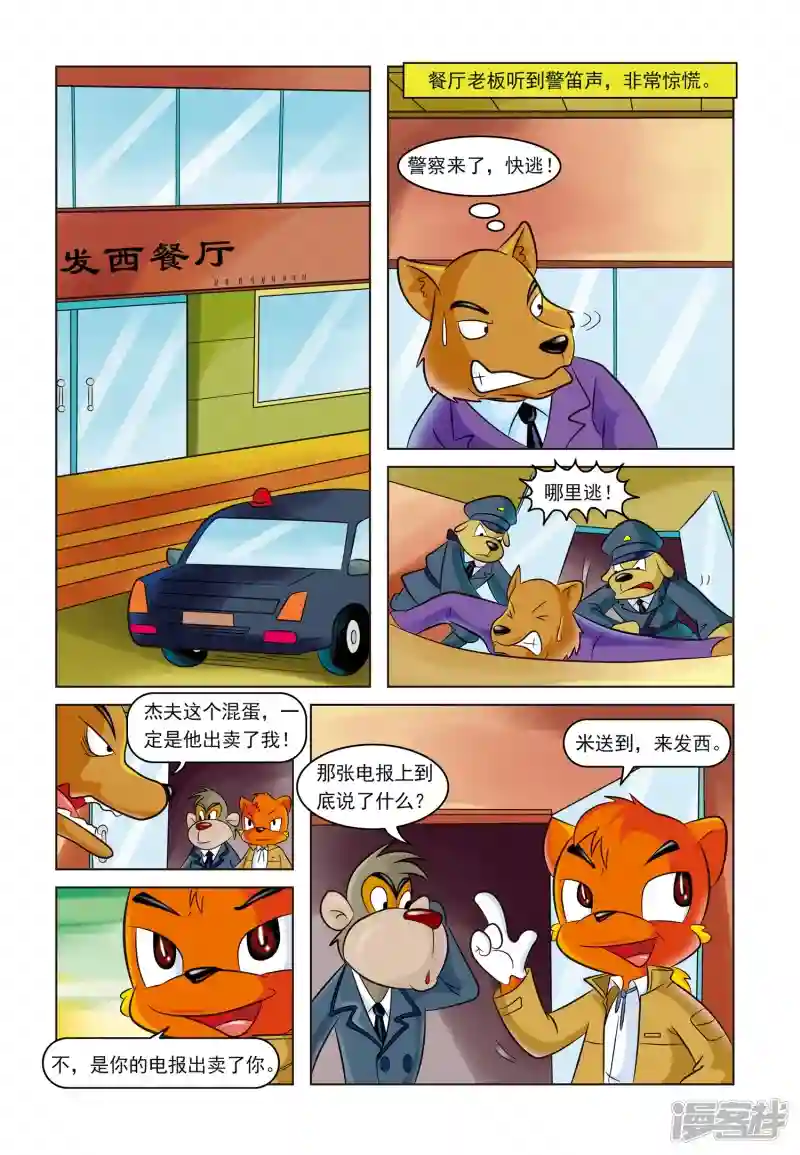 27.jpg