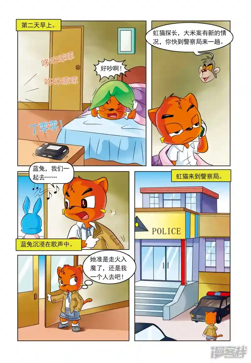 12.jpg