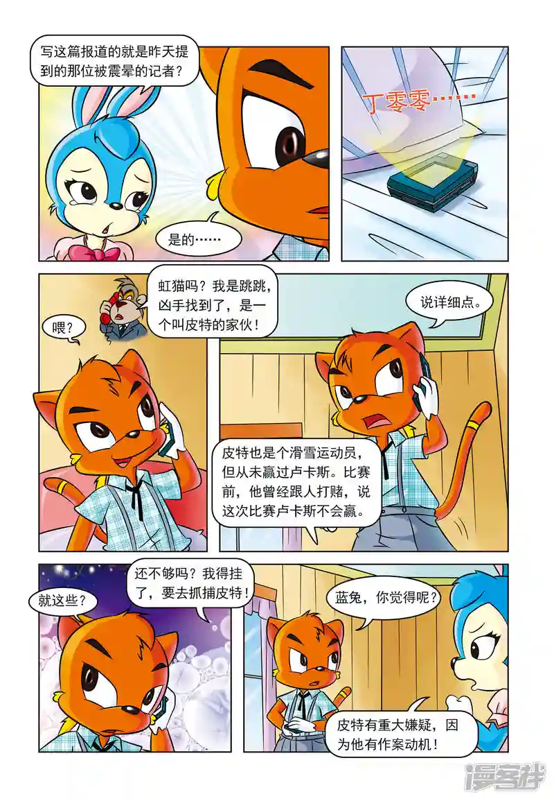 25.jpg
