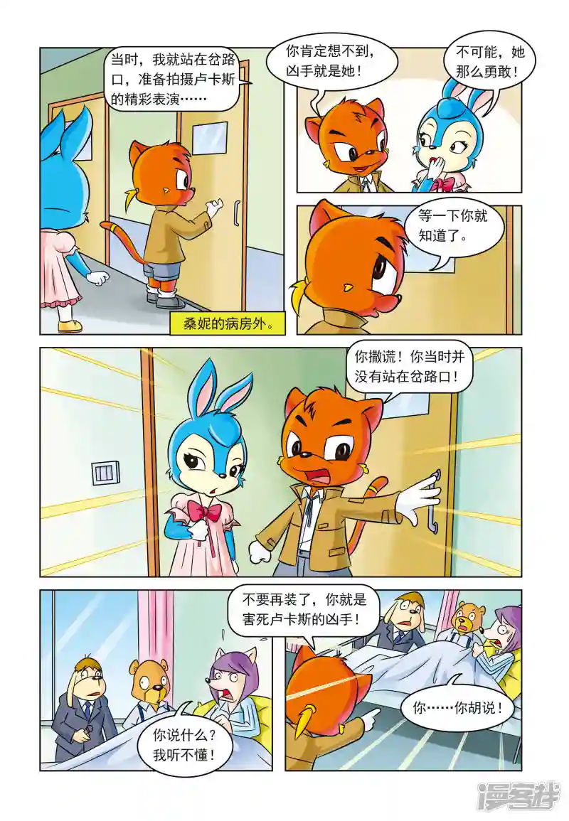 29.jpg