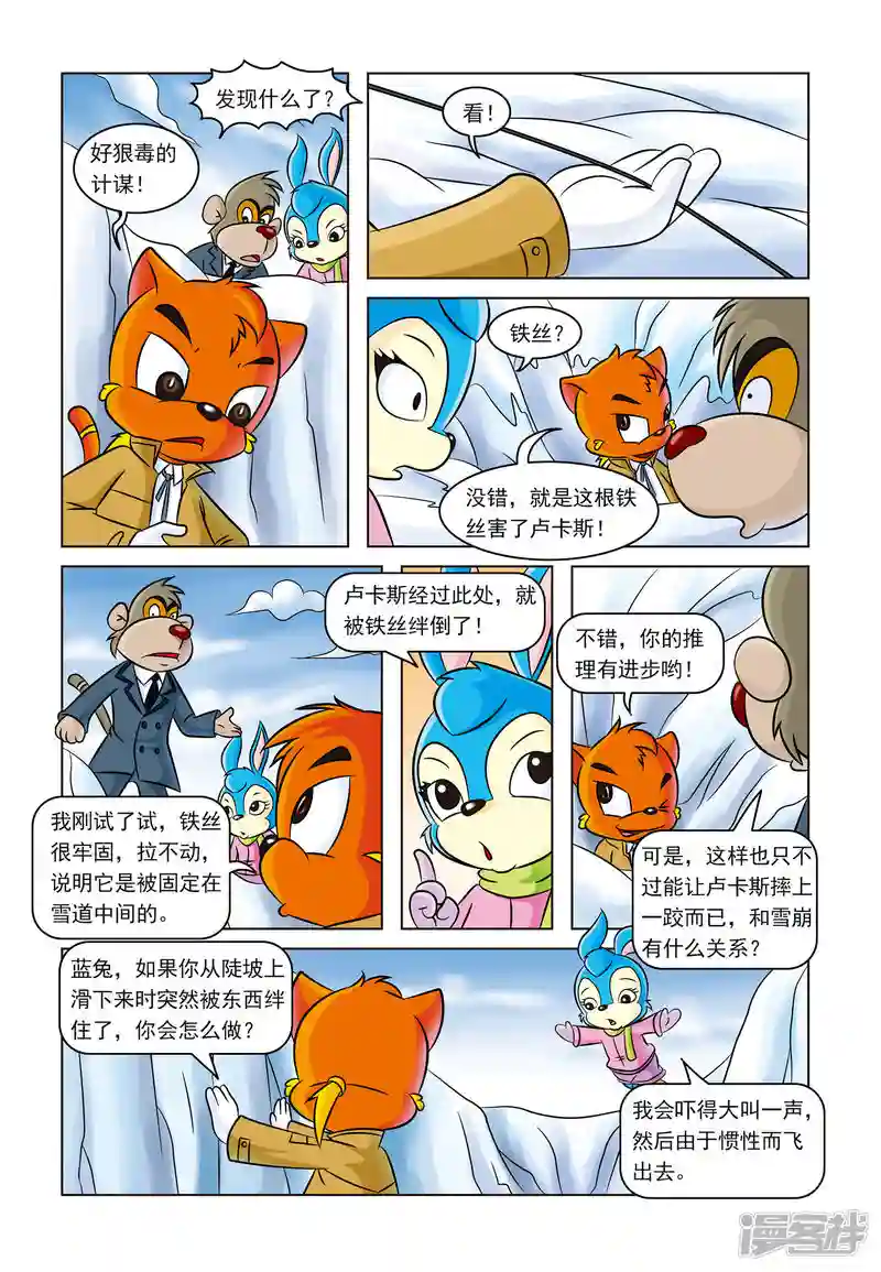19.jpg