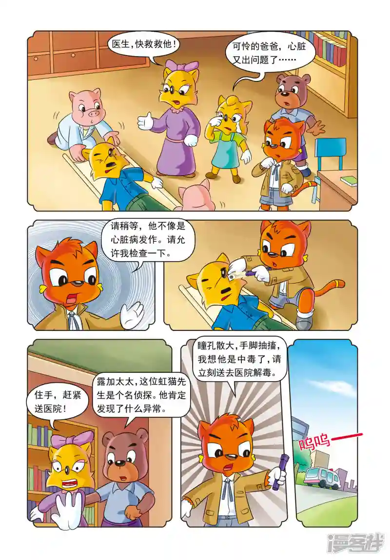 19.jpg