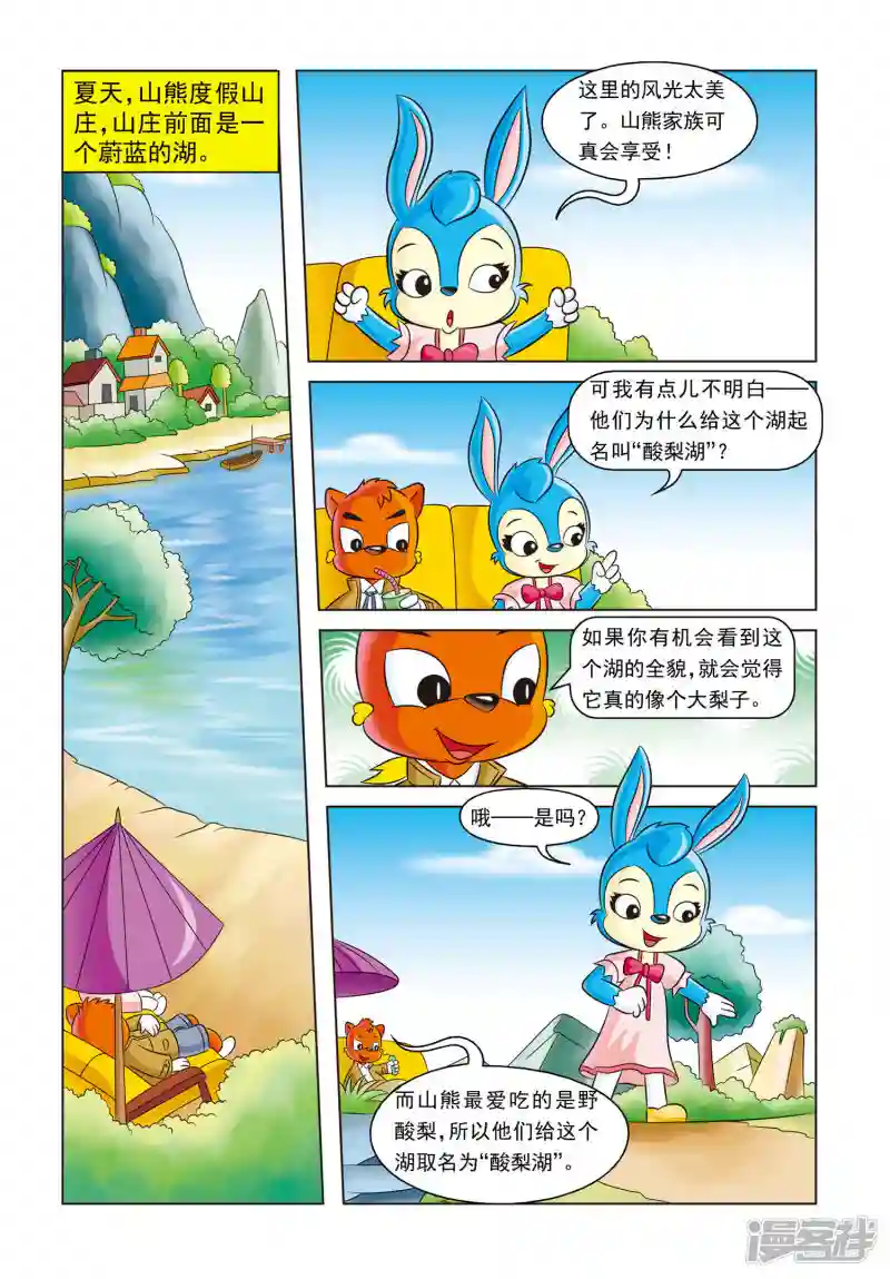 13.jpg