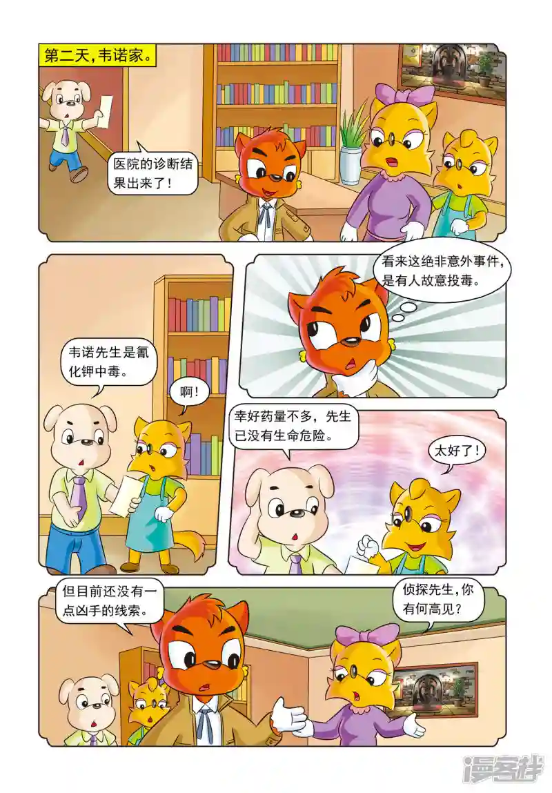 27.jpg