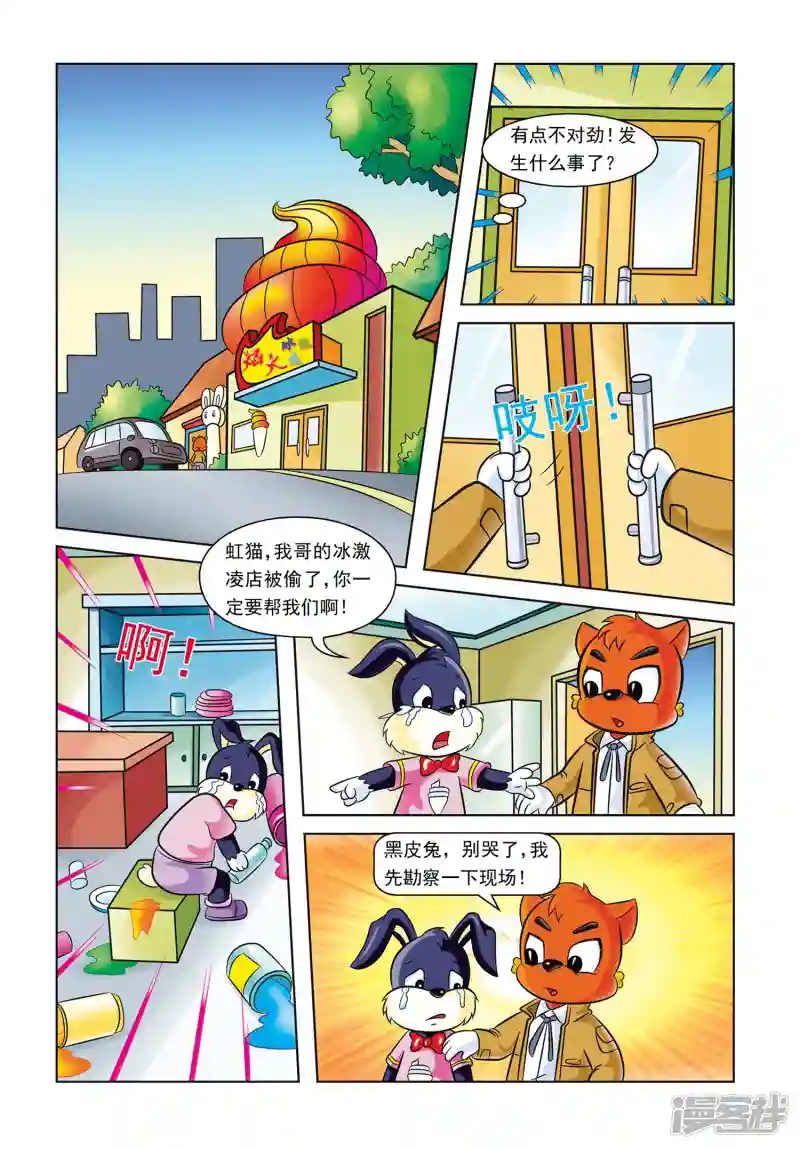6.jpg