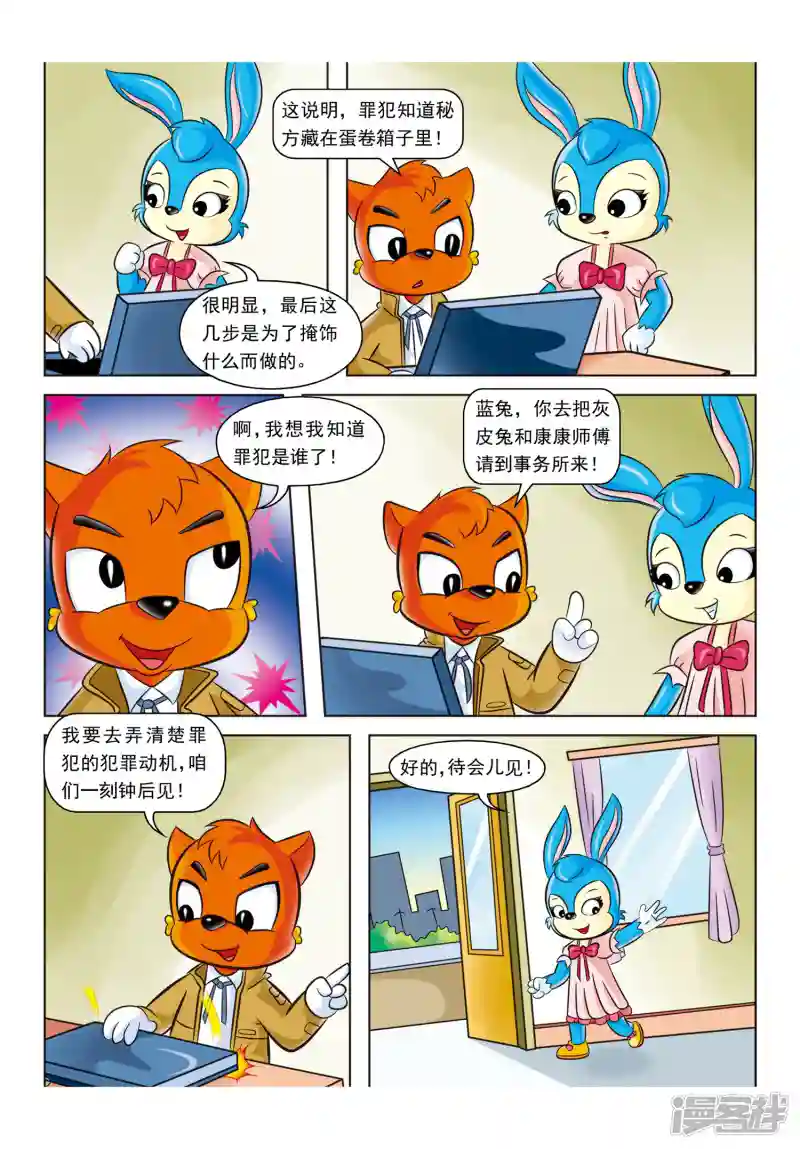 17.jpg
