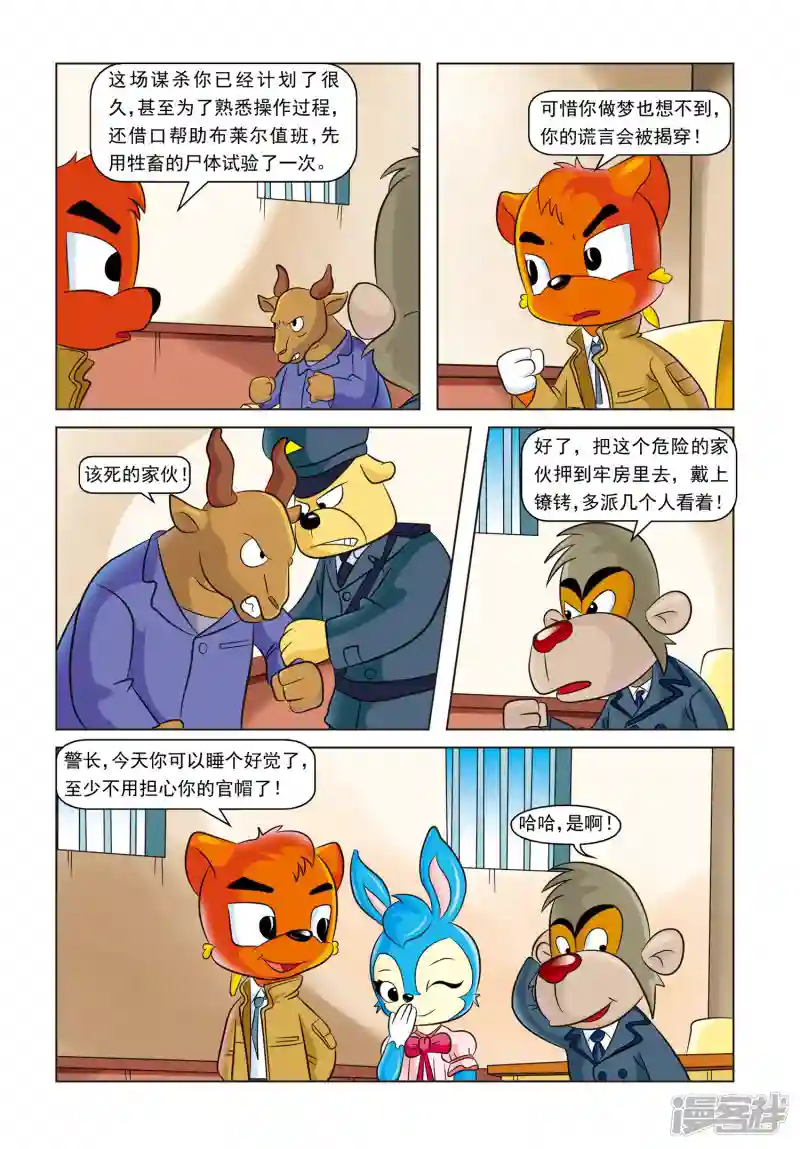 41.jpg