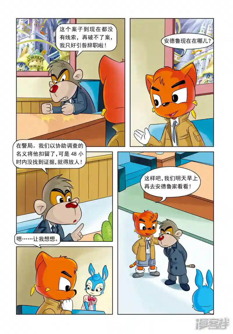 15.jpg