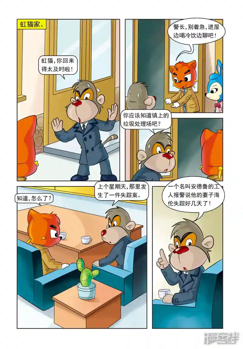 5.jpg