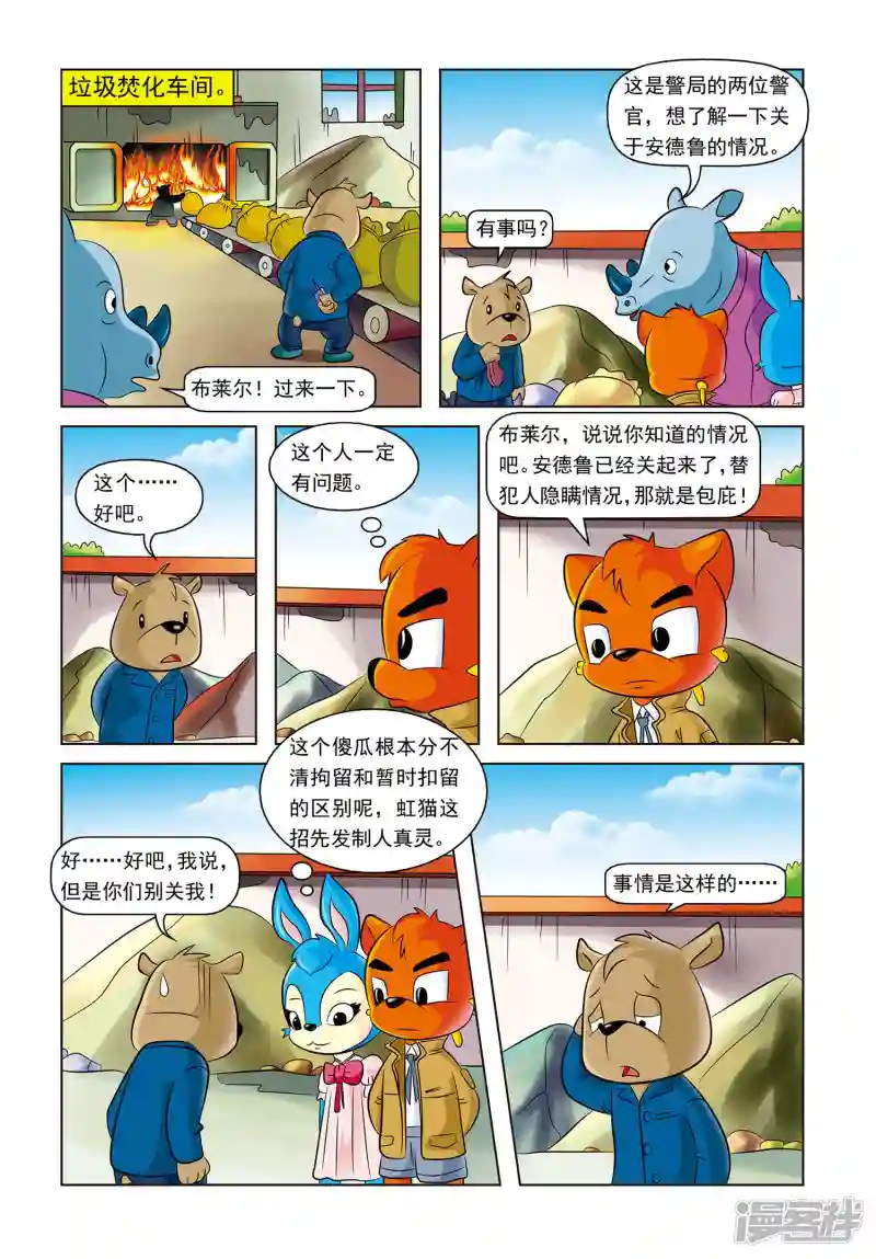 27.jpg