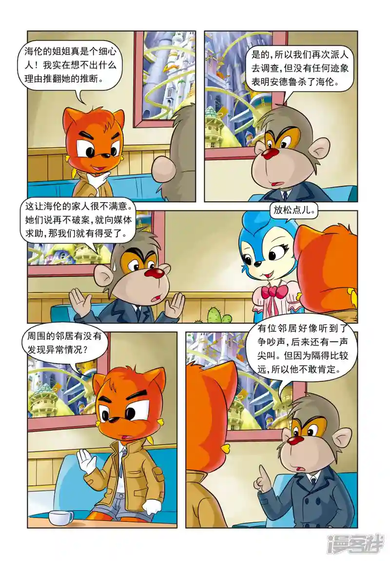 12.jpg