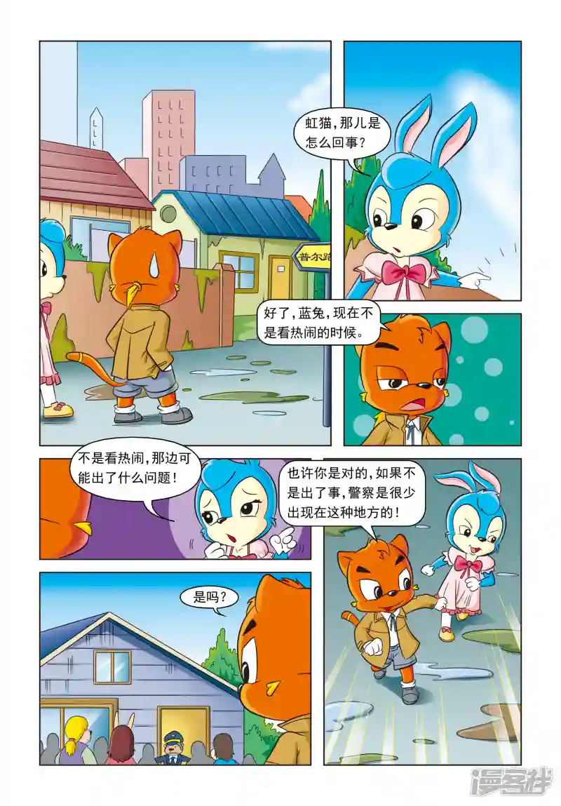 6.jpg